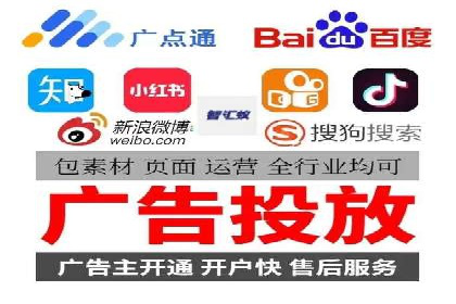 SEM竞价专员案例分析：成功背后的秘诀